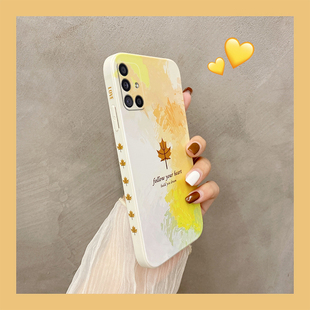 适用三星a51手机壳samsunga51保护套5G版 galaxya51网红sma潮男SM一A5160轻薄4g防摔a515g女生3星a51外壳 新款