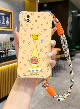 星星人适用vivoY112023斜跨手机壳小众日韩可爱少女卡通时尚男女手绳保护套硅胶Y112023个性简约新款