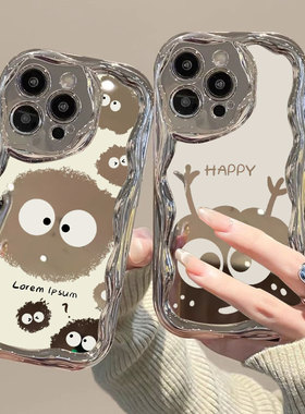 电镀银色小煤球适用于红米14c手机壳redmi 12 4g个性高级感hongmi 9a保护套新款redml13c硅胶时尚可爱女14r