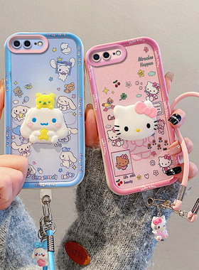 卡通可爱适用iPhone苹果8plus手机壳7plus防摔A1864简约爱疯7plus全包边8pus保护套创意潮少女立体磨砂可爱ip