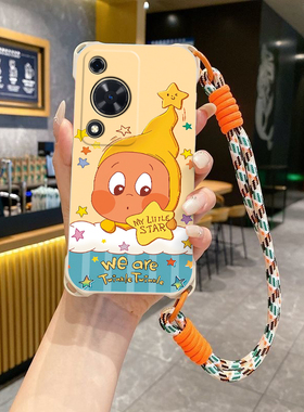 星星人适用华为畅享70斜跨手机壳华为畅享70S小众日韩高级华为novaY72卡通可爱少女硅胶时尚男女华为畅享70