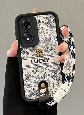 适用oppoA58手机壳A584g国际版手绳PHJ110学生女oppea58山茶花a58保护套0PP0a58可爱创意小羊皮潮流磨砂时尚