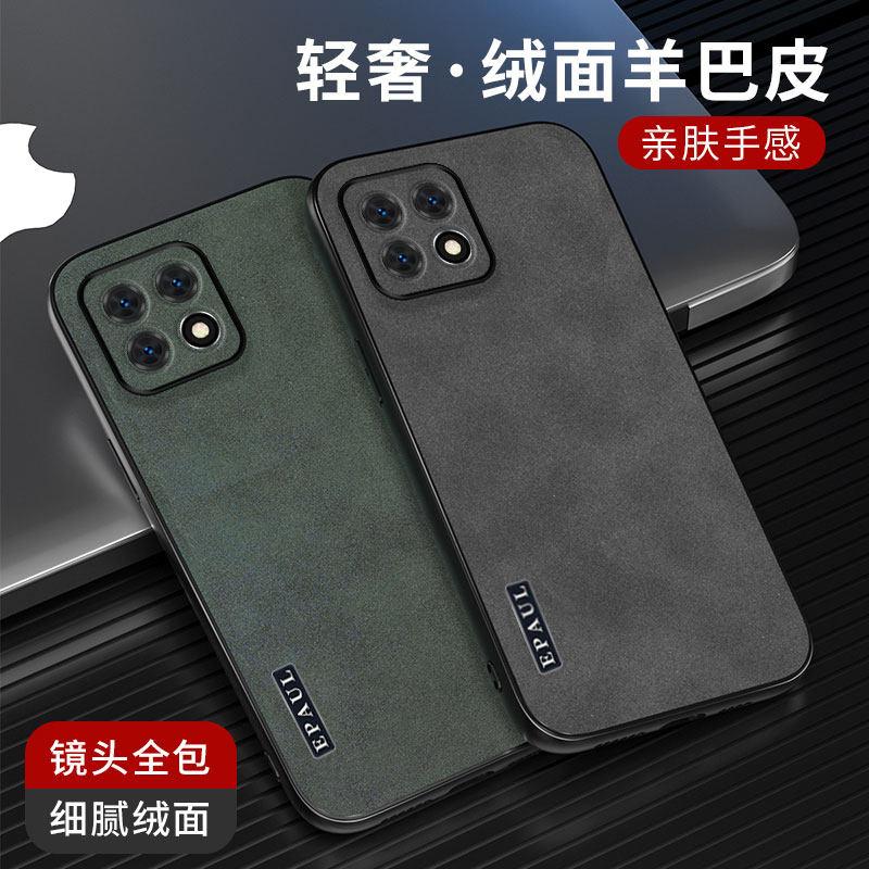 适用于oppoa72手机壳轻奢简约男士oopp a72软套0pp0a72皮革popoa72