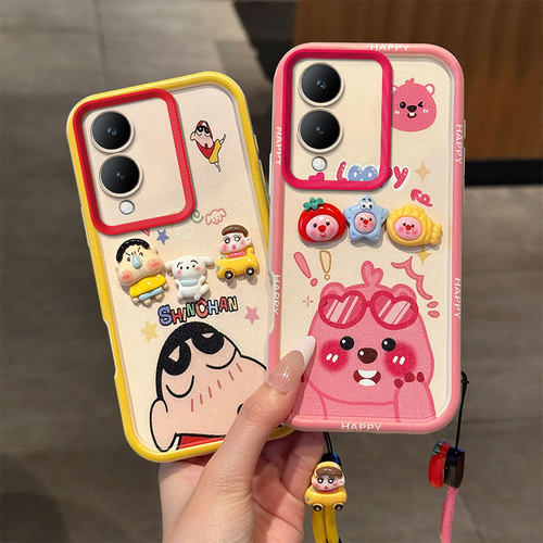 卡通可爱情侣全包边防摔