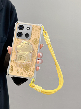 新年发财适用传音smart7手机壳传音infinixsmart7浮雕发财小新可爱潮金泊卡通少女情侣四角挂绳马年全包