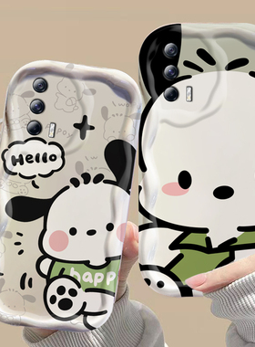 适用于IQOONEO5手机壳日韩少女V2154A卡通帕恰狗iqoonoe5s保护套ins可爱学生V2055A个性全包边iqqoneo5s情侣