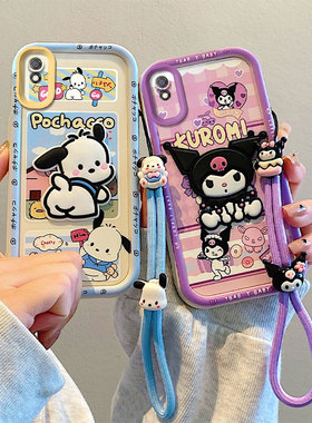 适用红米10 4G手机壳日韩可爱女生redmi 10c 4G保护套时尚叮当hongmi 10a个性卡通少女redml10A立体公仔hm10