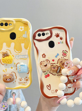 适用OPPO A7X手机壳卡通潮女pbbm00个性立体公仔pbfm00时尚学生opop a7保护套ins风简约可爱女oopp a7x手链