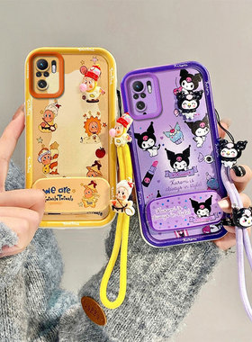 卡通可爱适用红米Note10 4G手机壳Note10s保护套Note11se潮流M2101K7BI立体公仔磨砂手绳镜子支架少女超薄潮