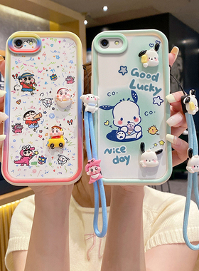 适用于OPPO A59手机壳新款帕恰狗opopa59s蜡笔小新ooppa59t保护套ins可爱少女0ppoa59创意情侣防摔oppia59潮