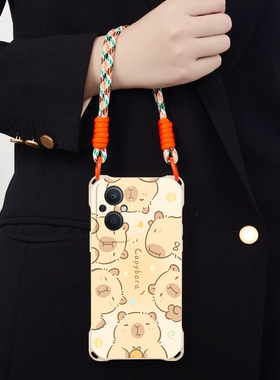 卡皮巴拉豚鼠适用OPPOF21Pro斜跨手机壳A965G版小众日韩超萌A975G卡通可爱少女硅胶时尚男女F21Pro个性手绳