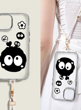 时尚煤球适用于vivoY112023手机壳Y02日韩透明壳Y02t卡通可爱少女保护套Y01硅胶男