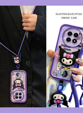 适用于realme12手机壳可爱少女relame12pro+保护套ins搞怪高颜值raelme12x个性卡通reaime12por斜跨外壳12por