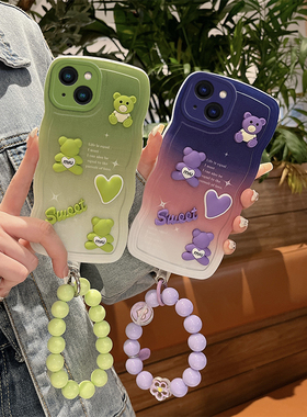 适用于苹果14plus手机壳网红新款iPhone14plus日韩可爱女生pg立体公仔lphone14plus渐变保护套14pius硅胶手绳