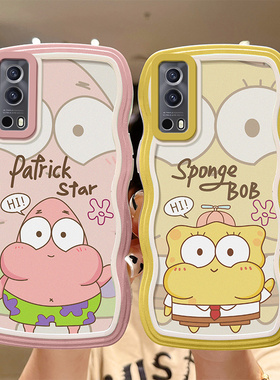 适用于VIVO Y53S手机壳卡通潮男女V2111A搞怪情侣viviy53s保护套ins风简约viovy53s硅胶软壳vlvoy53s可爱女生