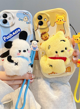 适用三星A04 4G手机壳可爱女SM-A045F搞怪帕恰狗galaxy a04e保护套ins风新款sx a04时尚samsung ao4e毛绒硅胶