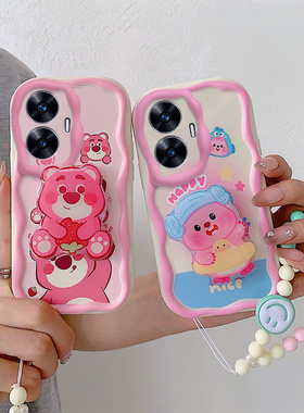 适用OPPO RealmeC25手机壳卡通草莓熊relame c55保护套ins风可爱女生raelme c25搞怪少女reaime c55手链支架