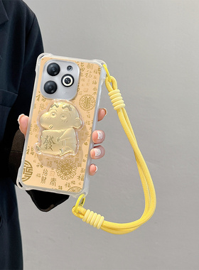 适用于TecnoPop8手机壳浮雕发财小新可爱潮Pop8金泊卡通少女情侣四角挂绳马年全包