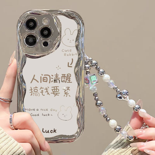 华为荣耀硅胶可爱少女款手机壳