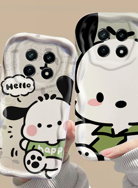 适用于realme真我12X手机壳小众高颜值rmx3993卡通帕恰狗relame12pro保护套ins可爱少女reaime12por日韩情侣
