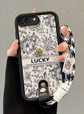 适用iPhone苹果8手机壳8plus创意7plus潮流A1863小羊皮ipone7plus手绳8pus保护套ipone7学生女磨砂山茶花可爱