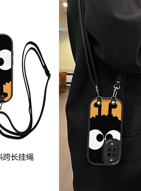 橙色硅胶适用华为nova10手机壳斜跨华为nova10SE挂绳华为nova10Pro好看全包华为nova11少女卡通图案可爱保护