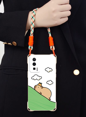躺平可爱豚鼠适用小米POCOF55G斜跨手机壳POCOF5PRO5G小众日韩超萌卡通少女硅胶时尚男女POCOF55G个性手绳保