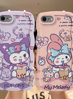 适用于苹果6plus手机壳简约可爱女生A1586波浪pg6s卡通iphone6splus搞怪软硅胶。平果6pius日韩搞怪波浪pg6s