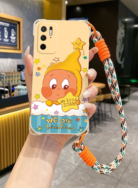 星星人适用小米POCOM3Pro5G斜跨手机壳小众日韩高级卡通可爱少女硅胶时尚男女POCOM3Pro5G个性手绳保护套