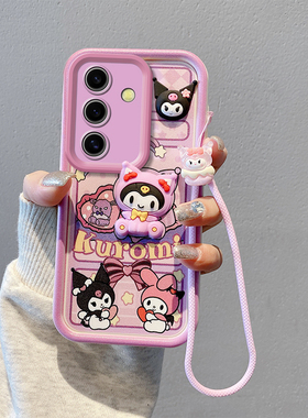 创意立体适用于三星GalaxyA134G手机壳ins风卡通GalaxyA135G简约手绳GalaxyA13Lite4G情侣GalaxyA154G潮流时