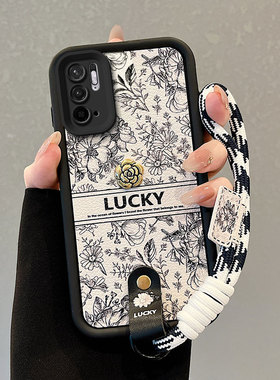 适用小米Pocom3pro 5G手机壳5G小羊皮xmP0com3pro可爱miuiPoc0m3pro磨砂保护套山茶花潮流手绳创意学生女时尚