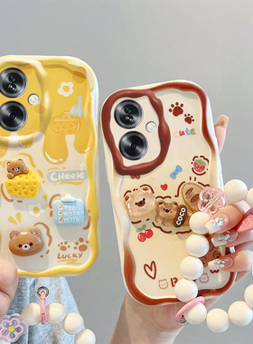 适用OPPO A2PRO手机壳卡通潮女PJG110时尚可爱少女opop a2保护套ins高颜值PJB110搞怪公仔ooppa2por创意新款