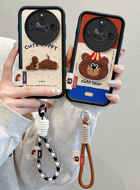 适用荣耀X9C Smart手机壳刺绣皮纹honorX9C Smart情侣卡通x9c smrat趣味可爱女ry个性日韩x9csmart保护套新款