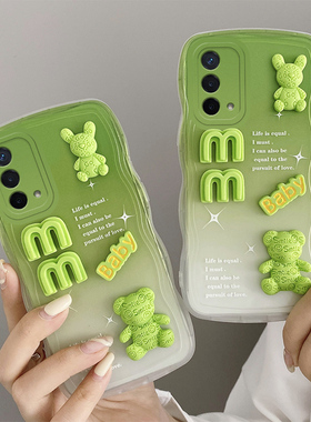 适用oppoa93手机壳可爱立体opopa防摔pcpmoo透明opooa935g网红0ppo波浪PEHM00搞怪0pp0a935g卡通opp0a渐变色