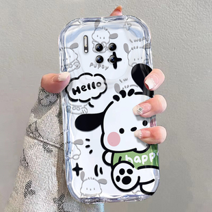 适用于华为MATE30手机壳个性搞怪女生meta30pro新款库洛米maet30pro保护套TAS-ANOO卡通潮女mete30透明可爱女