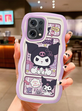 适用OPPO FINDX5手机壳个性少女款PFEM10简约卡通潮女opop flndx5pro保护套PFFM10日韩可爱女生findx5por硅胶