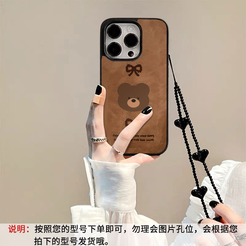 潮牌男女适用华为mate70手机壳华为hw小熊Pura70/P50/p创意m60搞怪防摔包边超薄外壳
