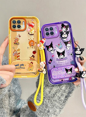 卡通可爱适用小米15tpro手机壳15t镜子支架小咪15tpro立体公仔Xm L5t潮流miui15tpr0磨砂手绳少女保护套mi潮