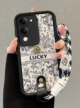 适用vivoY04手机壳Y19e/Y29s/Y19 学生女Voy29s保护套VlvoY29s创意voviy04磨砂可爱手绳山茶花小羊皮潮流潮