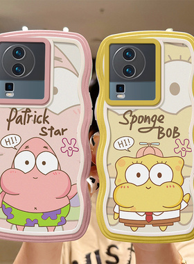 适用于VIVO iQOOneo7手机壳简约潮男女iq00ne07卡通搞怪少女心iqoonoe7保护套ins风lqoo爱酷neo7硅胶全包镜头