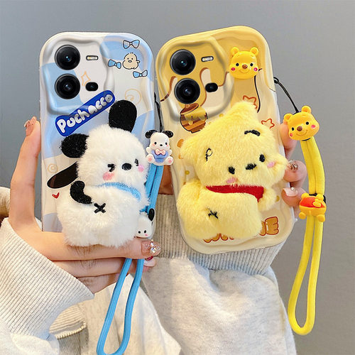 VIVOV25硅胶创意毛绒奶油壳