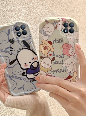 适用OPPO Reno4SE手机壳网红可爱女生opop reno4se保护套ins风简约情侣PEAM00硅胶时尚0pporeno4se日韩库洛米