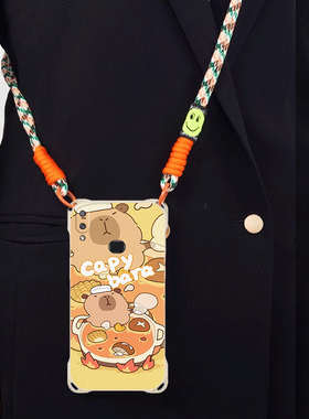 超萌卡皮巴拉适用三星GalaxyA10S斜跨手机壳豚鼠GalaxyA11小众日韩GalaxyM11欧版卡通可爱少女硅胶时尚男女G