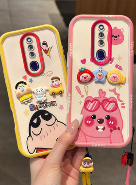 适用OPPOF11Pro手机壳时尚潮少女趣味搞怪卡通立体创意可爱日韩保护壳