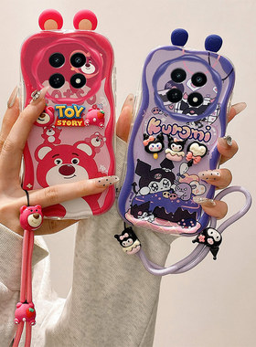 立体耳朵适用realme真我Narzo70X 5G手机壳海绵宝宝narzo70x潮女生趣味可爱relame个性卡通narzo70x保护套潮