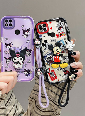 库洛米适用小米PocoC31手机壳3d公仔米奇男女叮当卡通趣味可爱壳