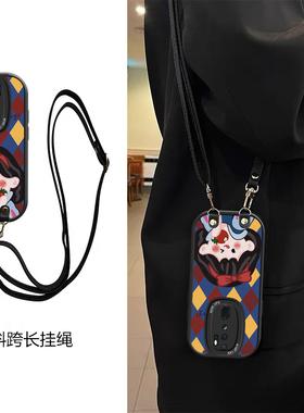 斜跨链条适用OPPOA9手机壳卡通潮少女A9x全包斜跨挂绳F11可背创意A11皮纹可爱保护壳