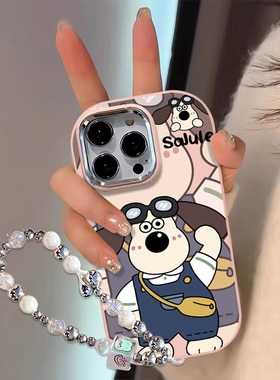 搞怪超萌掌门狗适用realmegt3手机壳ins少女高颜值relame12pro个性纯色v13卡通可爱。真我c35外壳q3s电镀手链