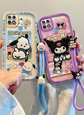 适用realme真我C21Y手机壳网红3d立体卡通女realmeC21Y/c25y趣味搞怪可爱日韩保护壳