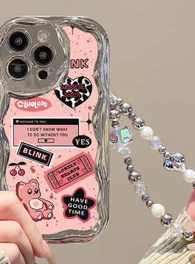 欧美风粉色小熊适用于苹果7手机壳iphone14promax小众高级感6plus个性时尚15plus保护套ihpone xr可爱少女13